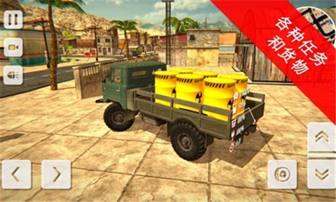 硬核越野军用卡车(2)