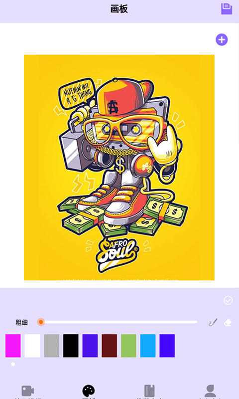 樱花动漫在哪里能(2)