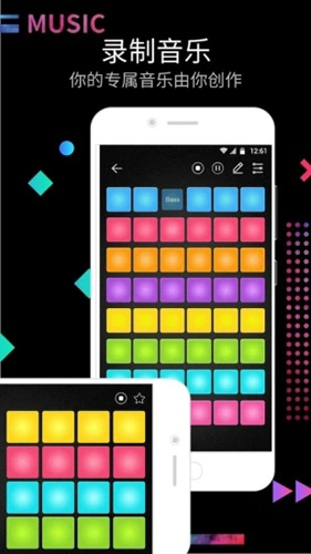 节奏大师电脑版(2)