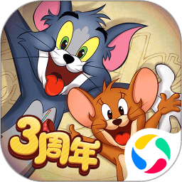 猫和老鼠四川方言版