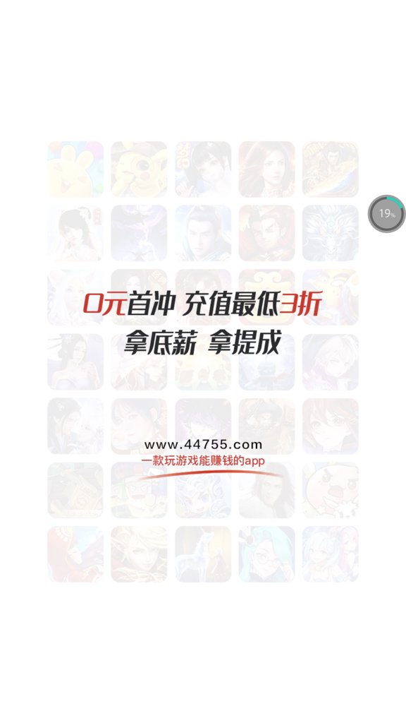 超级游戏商店(3)