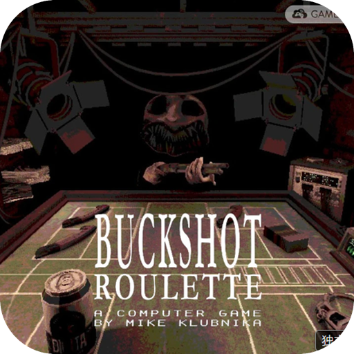 恶魔转盘游戏手机版