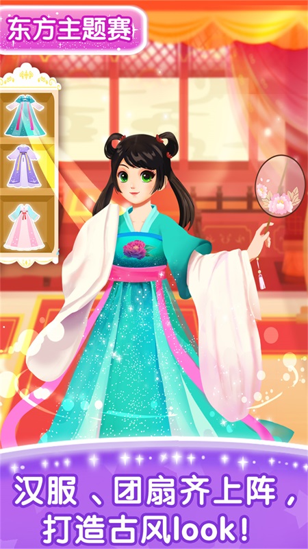 奇妙的专注力(1)