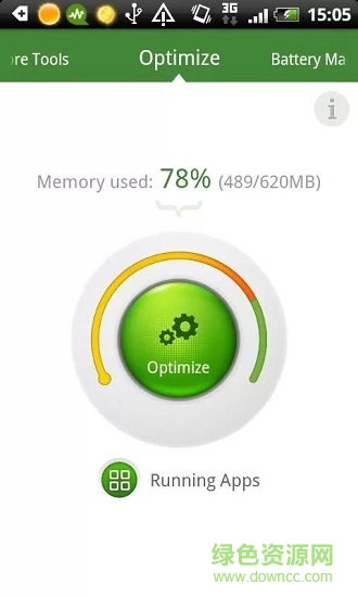网秦手机卫士(1)
