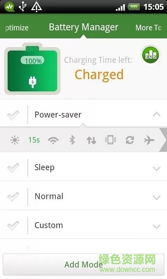 网秦手机卫士(3)