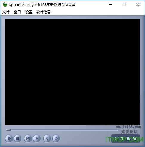 mp4播放器免费(1)