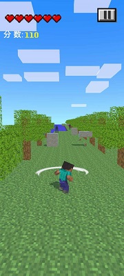 我的逝界 火山哥哥手机版(4)