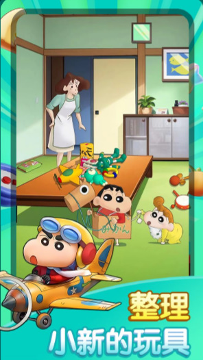 匹配大师 匹配大师