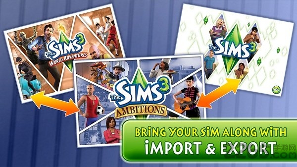 手机模拟人生3畅玩版(5)