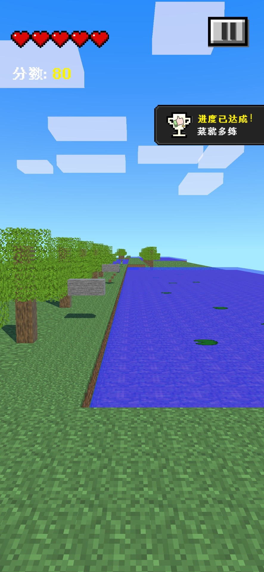 我的逝界 生存超实用模组(3)