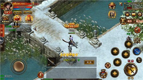 热血抖音传奇(3)