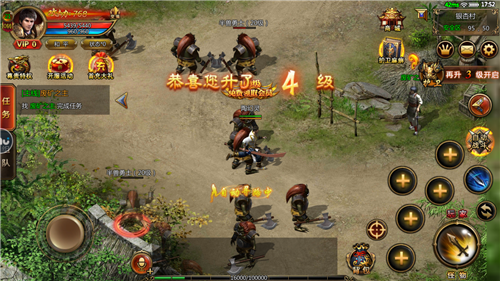 热血抖音传奇(2)