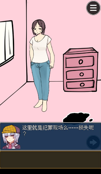 看起来会玩的人在玩(3)