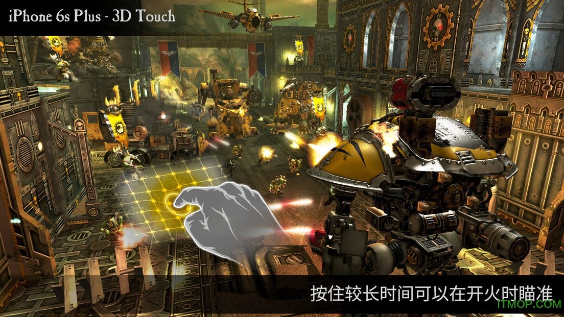 freeblade ios版(战锤40K自由之刃)(4)