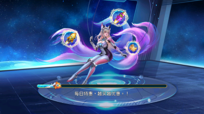 梦幻捕鱼无限金币破解版(1)