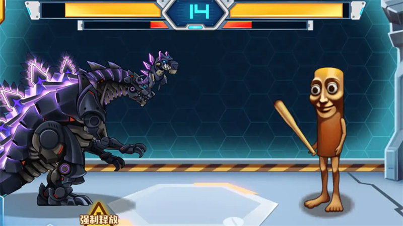 机甲斗兽场手游(1)