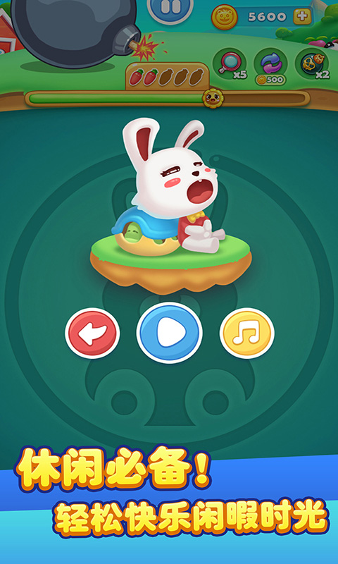 儿童宝宝连连看手游(1)