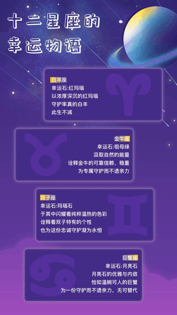 crosshairpro准心(1)