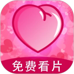 红桃视频播放器