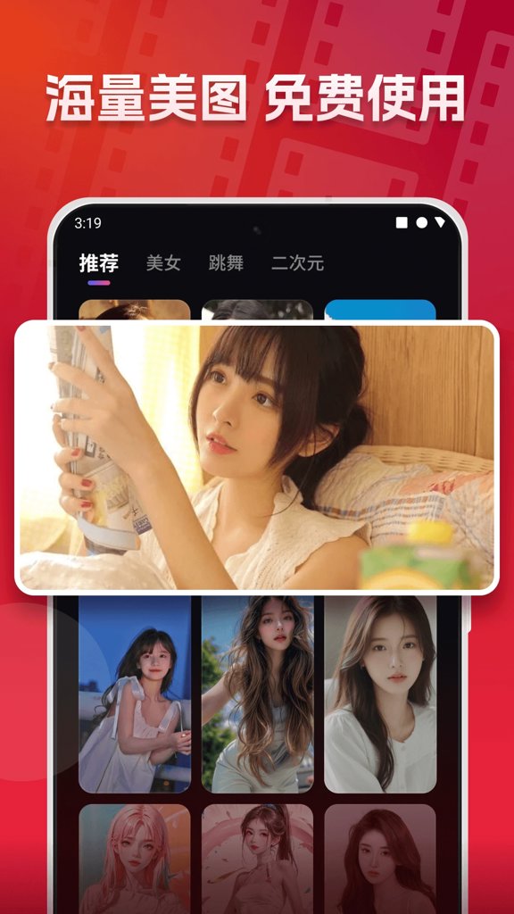 加密隐私播放器(2)