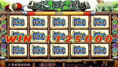 忠义堂水浒传街机免费手机版(3)