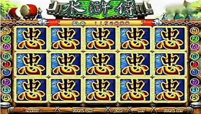 忠义堂水浒传街机免费手机版(1)