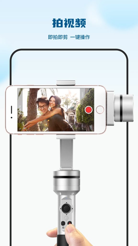 电视剧播放器(2)