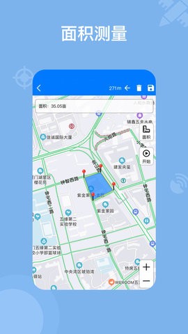 奥维地图(4)