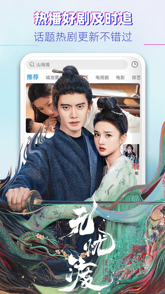 影视大全韩剧(3)