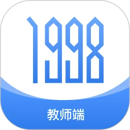 1998课堂教师