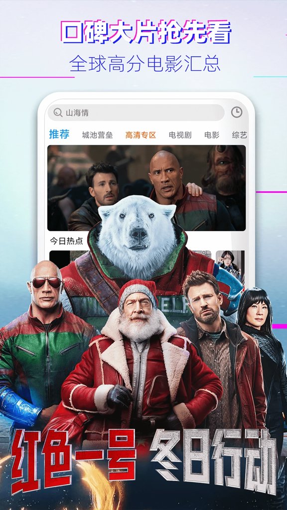 影视大全韩剧(4)