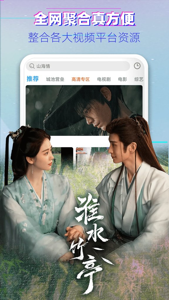 影视大全韩剧(1)