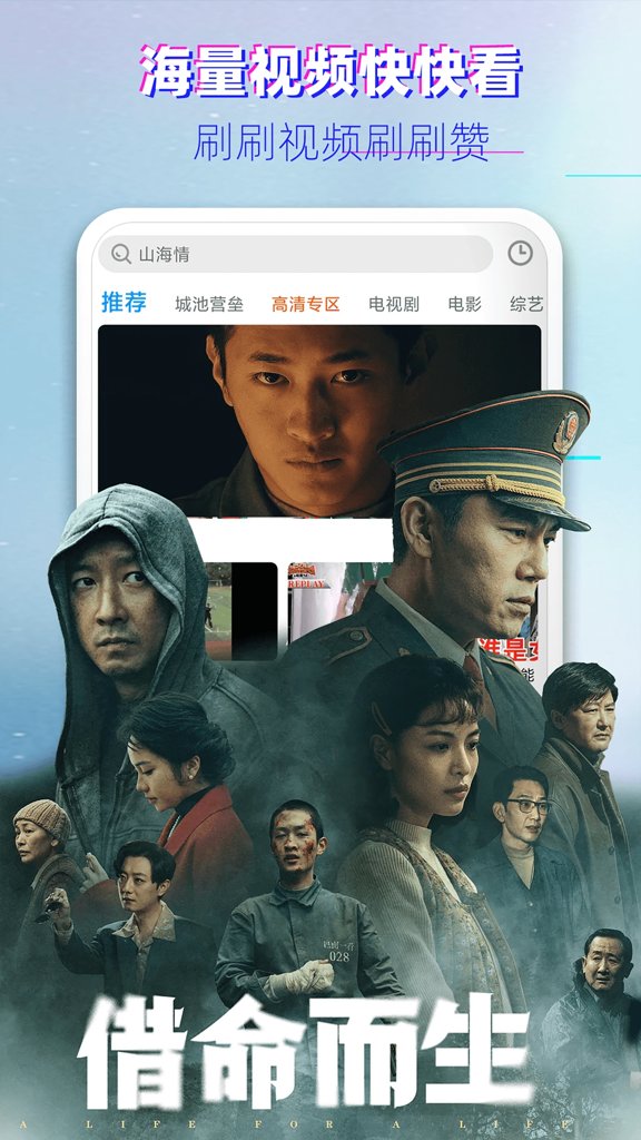 影视大全韩剧(2)