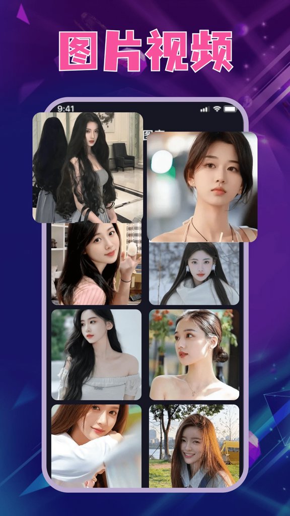 高清私藏观影神器(4)