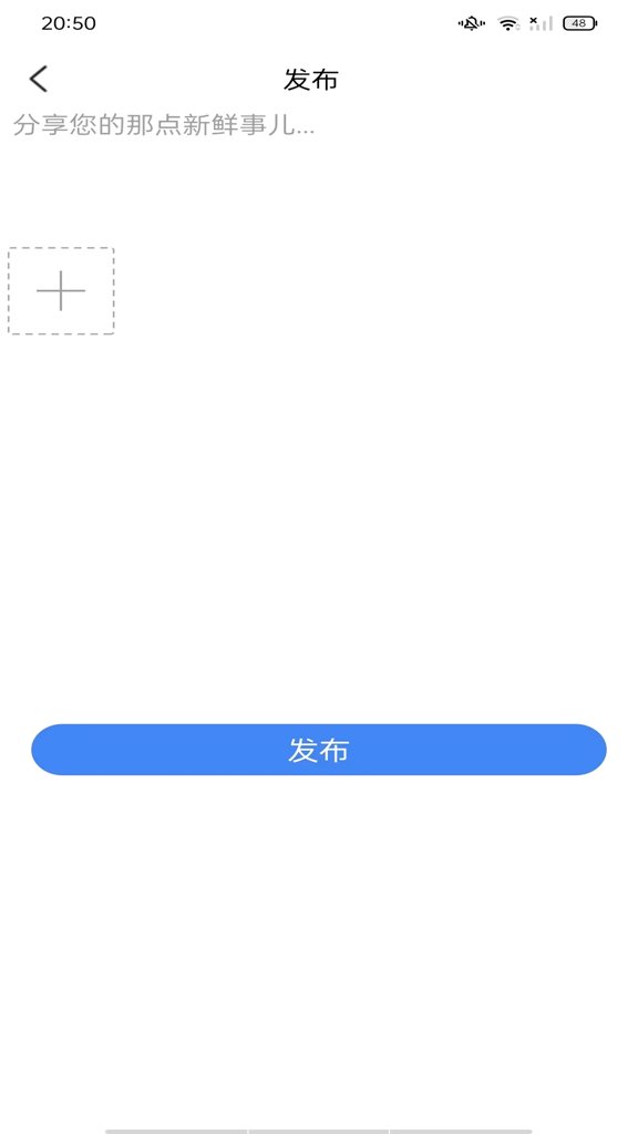 帮护定位专家(3)