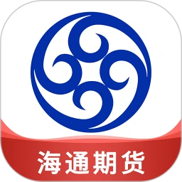 海通期货期海通行