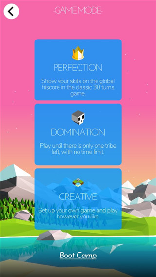 文明之战最新版(3)