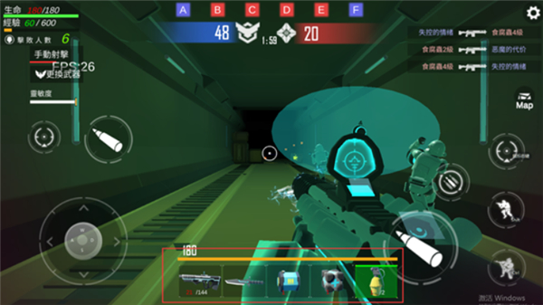 星际前线银河战争手机版(1)