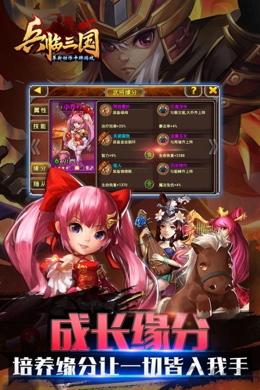 全民欢乐拼三张(3)