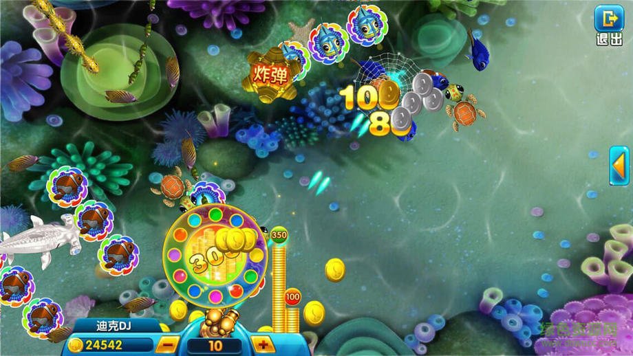 jdb财神捕鱼游戏最新版(3)