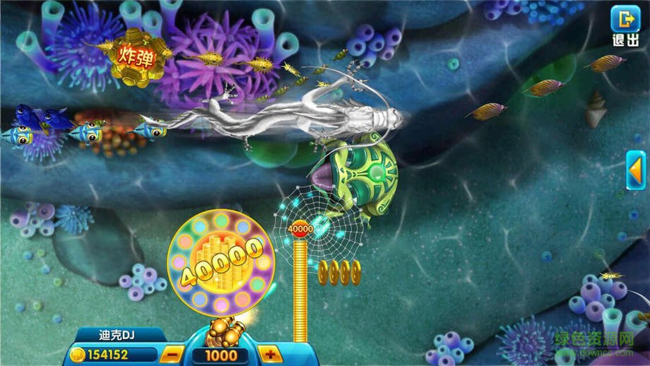 jdb财神捕鱼游戏最新版(2)