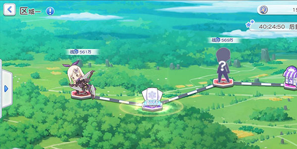 冒险小分队正式版(2)