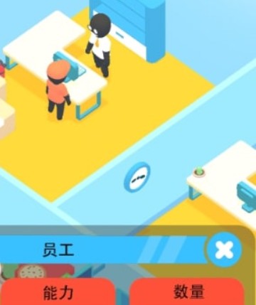 可口的煎饼安卓版(1)