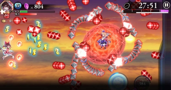 东方幻想手游(2)