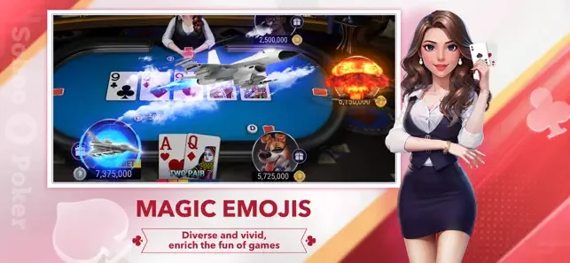 德州扑克竞技联盟2026(2)