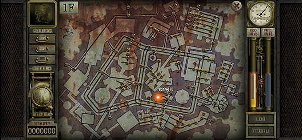 建安外史手游(4)