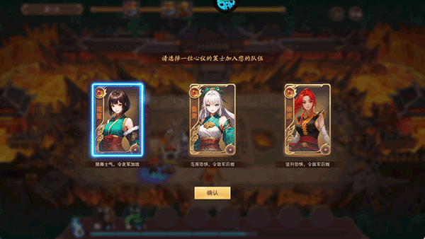 暗影战姬安卓版(2)