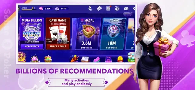 德州扑克竞技联盟2026(1)