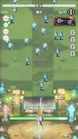 幻想策略安卓版(3)