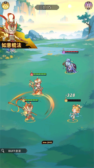 暗夜圣徒手机版(3)